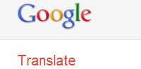 logo google translate